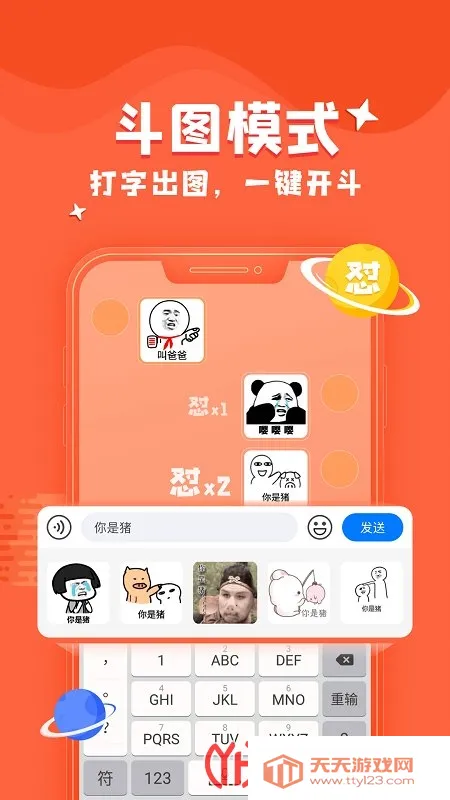 kk���̱�����v3.9.1.11630 ��Ѱ��ͼ0