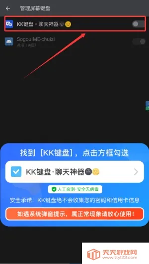 kk���̱�����