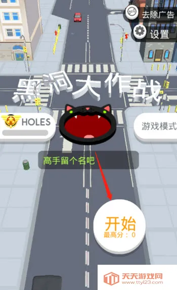 �ڶ�����ս����ʱ���