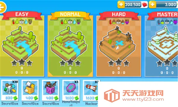 ����������������ײ˵�v2.9.03 ��׿���ͼ1