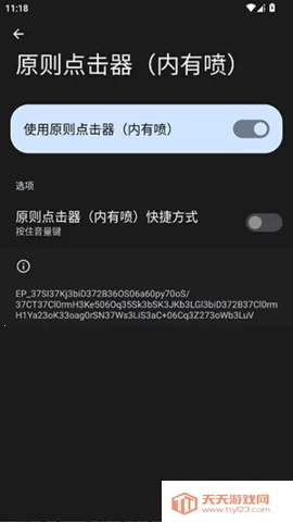 ԭ������������(�Զ������������)vԭ�� ��Ѱ��ͼ0