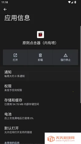 ԭ������������(�Զ������������)vԭ�� ��Ѱ��ͼ1