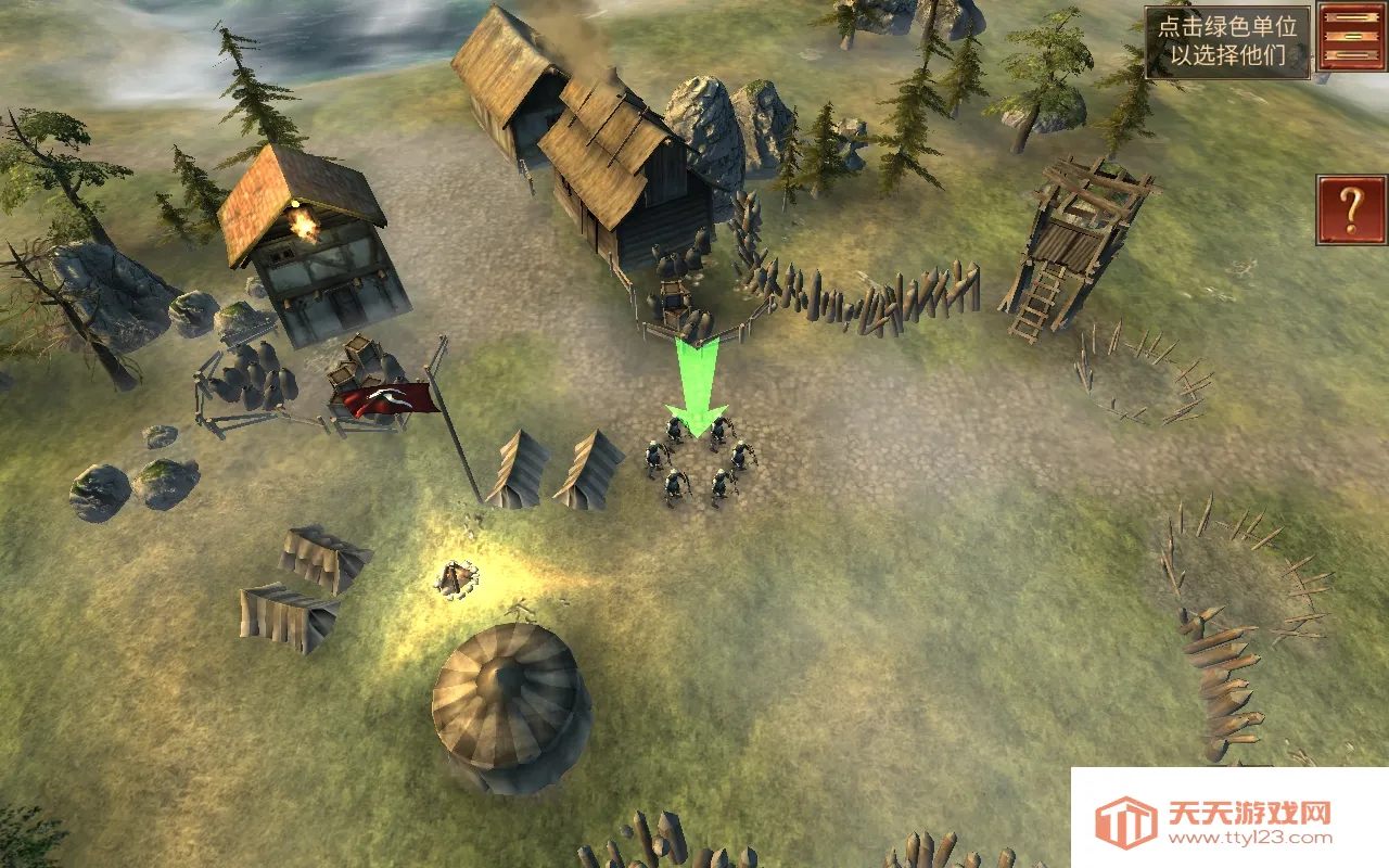 ����ָ�ӹ��λ�Ӣ�����޽����ʯv5.1.3 �ٷ������ͼ4