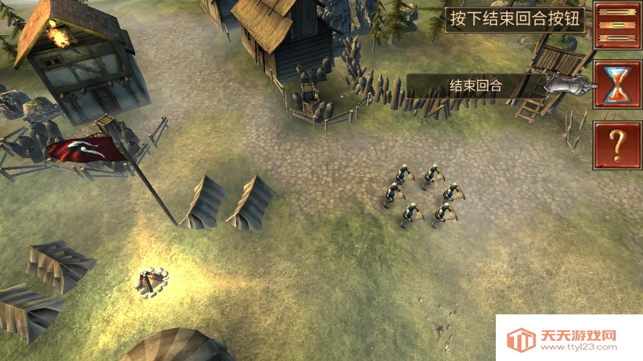 ����ָ�ӹ��λ�Ӣ�����޽����ʯ