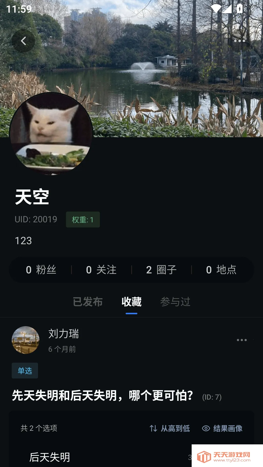 ������2026�ٷ�����