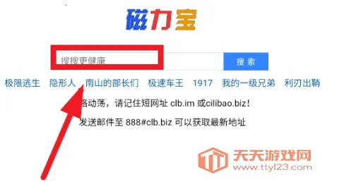 ����������2026�ٷ����°汾