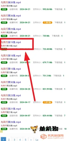 ����������2026�ٷ����°汾