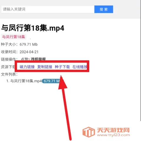 ����������2026�ٷ����°汾