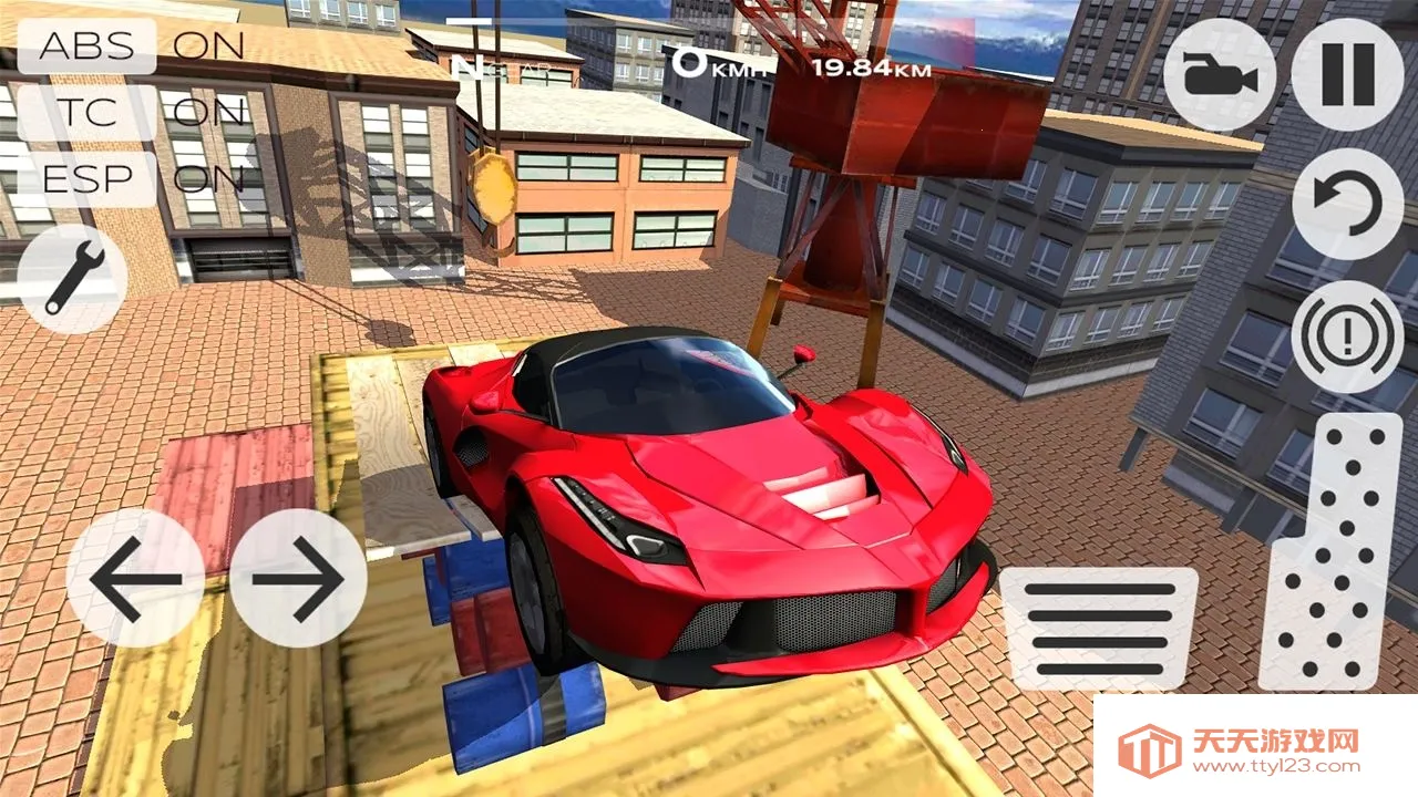 ��������ģ���ʻ���޽��v7.8.5 ��׿���ͼ1