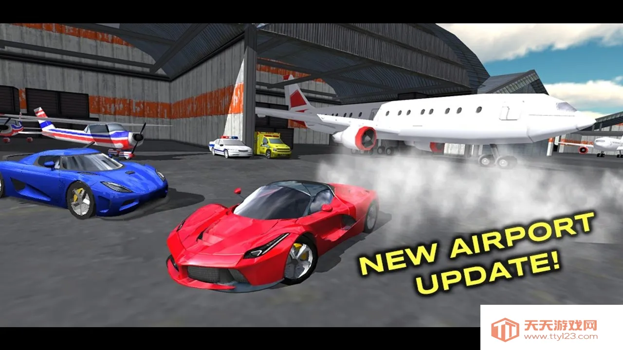 ��������ģ���ʻ���޽��v7.8.5 ��׿���ͼ4