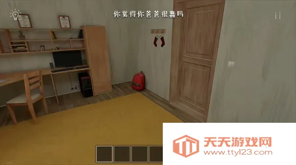 ����ұ��ڿͲ˵�