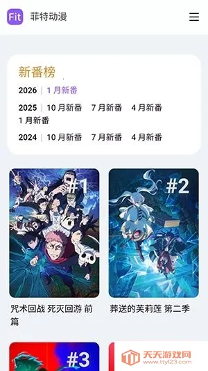 ���ض���(������Դƽ̨)