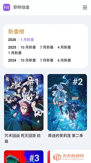 ���ض���(������Դƽ̨)v �ٷ������ͼ4