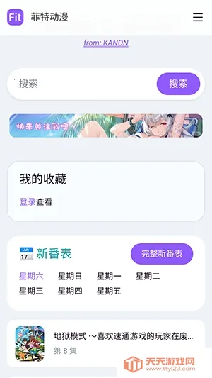 ���ض���(������Դƽ̨)v �ٷ������ͼ3