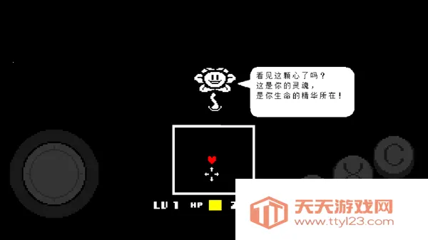 ��˵֮�º���ƵĴ�˵���İ�