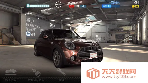 CSR赛车2内置菜单 CSR赛车2内置菜单