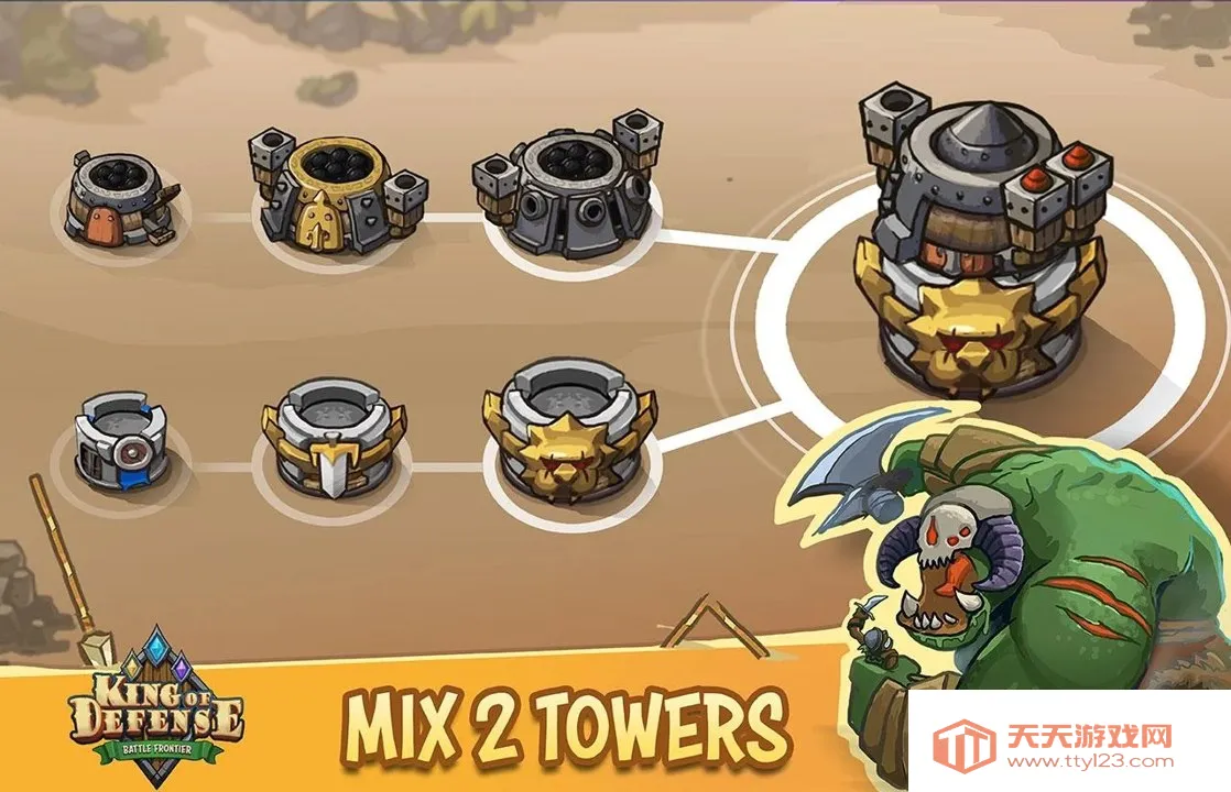 塔防之战争前沿内购版v2.0.500 手机版截图1