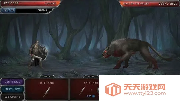 吸血鬼的堕落起源中文破解 吸血鬼的堕落起源中文破解