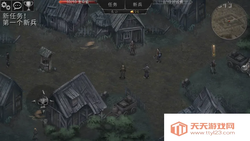 吸血鬼的堕落起源中文破解v1.18.122 官方正版截图0