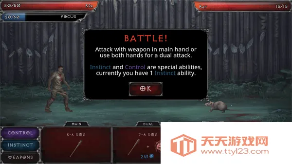 吸血鬼的堕落起源中文破解 吸血鬼的堕落起源中文破解