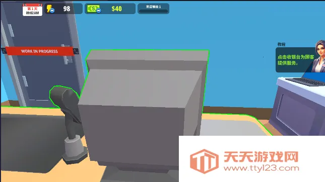 �����̵�ģ�������޽������