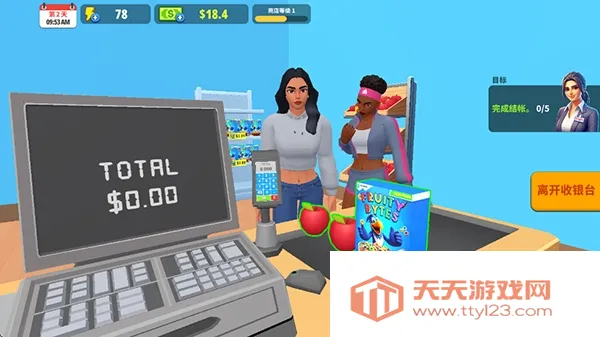 �����̵�ģ�������޽������v1.27.1 �ٷ������ͼ3