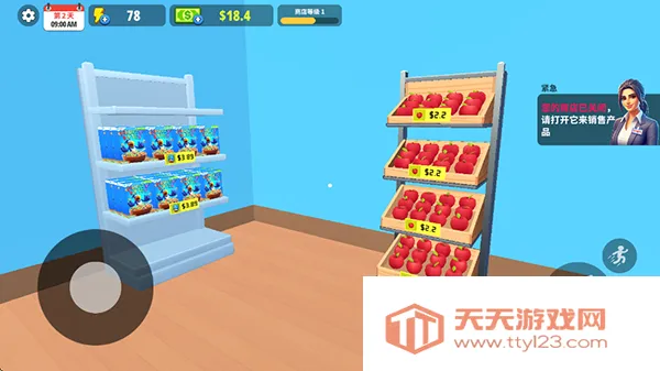 �����̵�ģ�������޽������