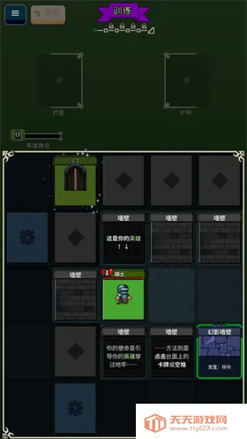 Ѱ����;�ƽ�����ò˵�