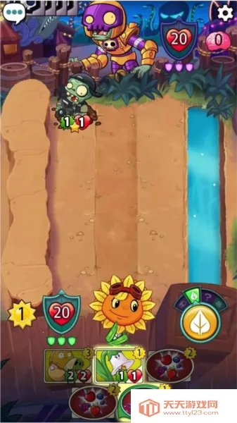 植物大战僵尸英雄无限钻石 植物大战僵尸英雄无限钻石