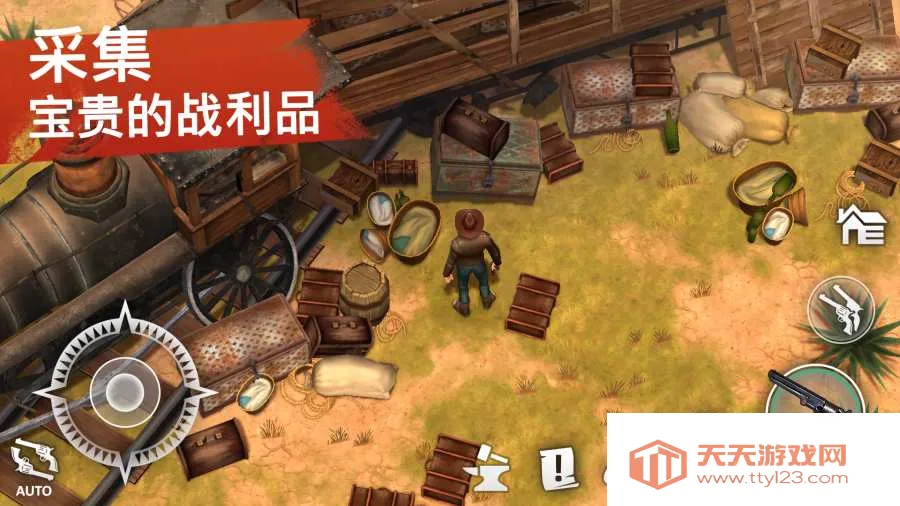 西部土地生存破解版v11.4.0 安卓版截图1