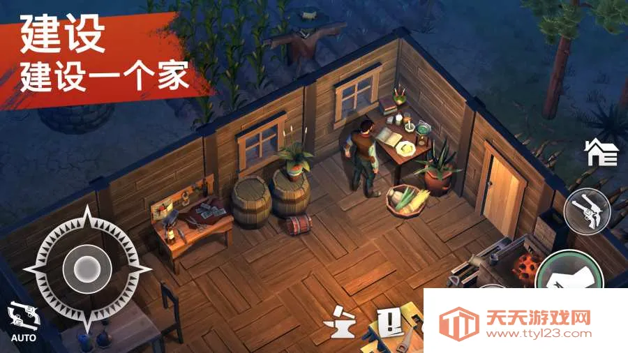 西部土地生存破解版v11.4.0 安卓版截图0