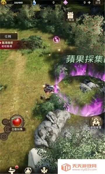 破坏神传说无限内购破解版v1.2.1 免费版截图0