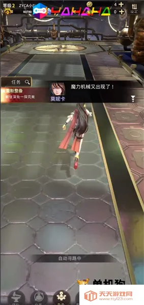 破坏神传说无限内购破解版 破坏神传说无限内购破解版