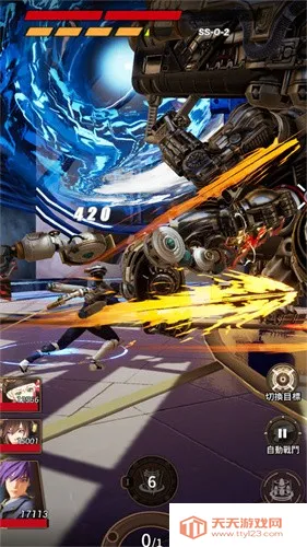 破坏神传说无限内购破解版v1.2.1 免费版截图4