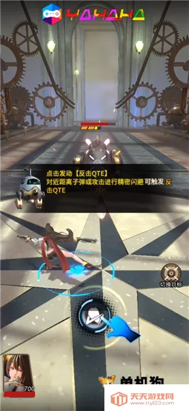 破坏神传说无限内购破解版 破坏神传说无限内购破解版