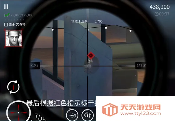 ɱ�־ѻ���2�ڹ��ƽ��