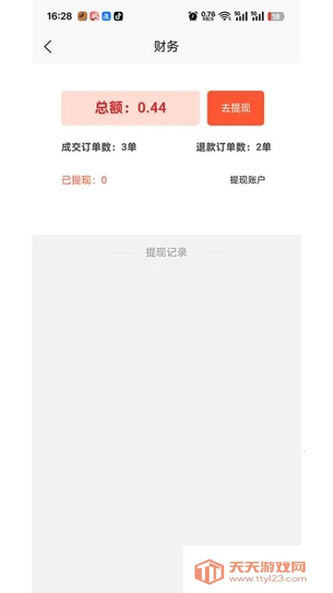 ������(���ɷ���ƽ̨)