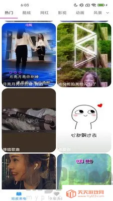 ��Ƥ��2026���°汾