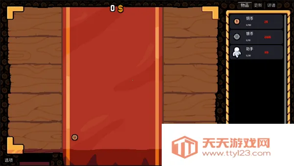 ����Ӳ�����޽�Ұ�����