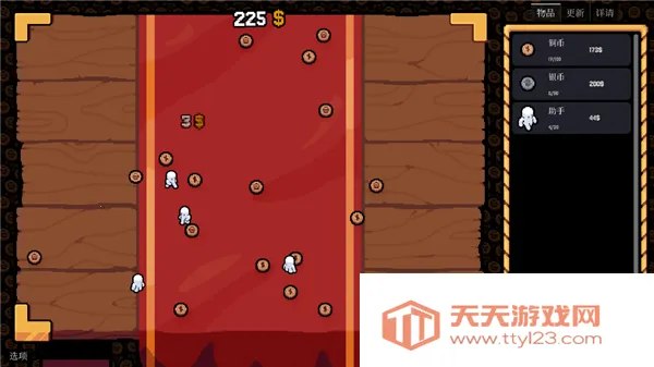 ����Ӳ�����޽�Ұ�����