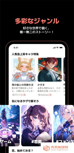 Carap Al(�罻������Ϸ)��ͼ1