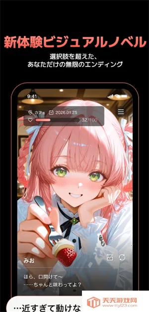 Carap Al(�罻������Ϸ)��ͼ0