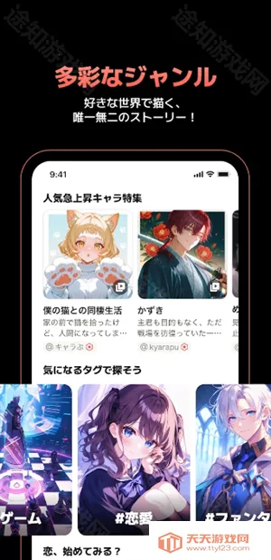 Carap Al(�罻������Ϸ)