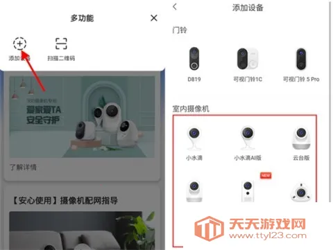 360�����2026���ذ�װ