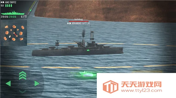 战舰激斗破解版 战舰激斗破解版