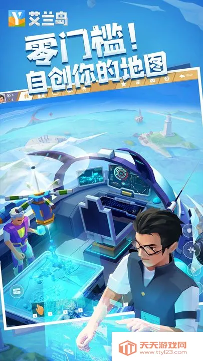 ����֮�����İ�����v1.805 �ٷ������ͼ3