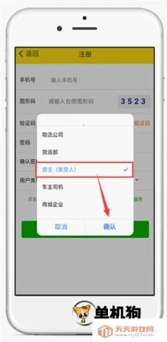 �˰�����ƽ̨(�����������)