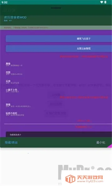 ��ɳ��(��Ϸ��������)