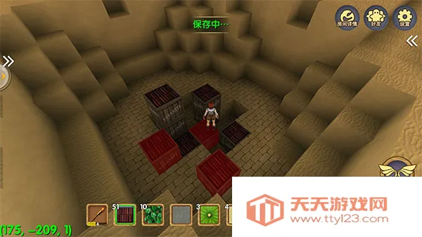 被尘封的故事无限钻石 被尘封的故事无限钻石