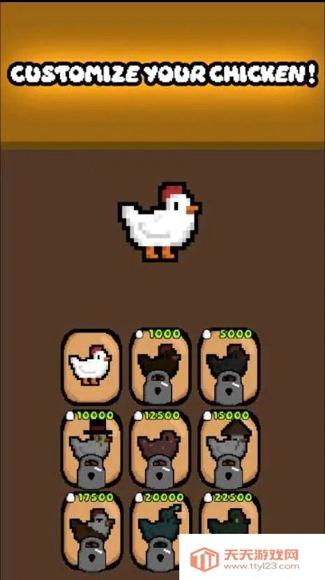 Chic创意相机2026官方正版v4.2 免费版截图0